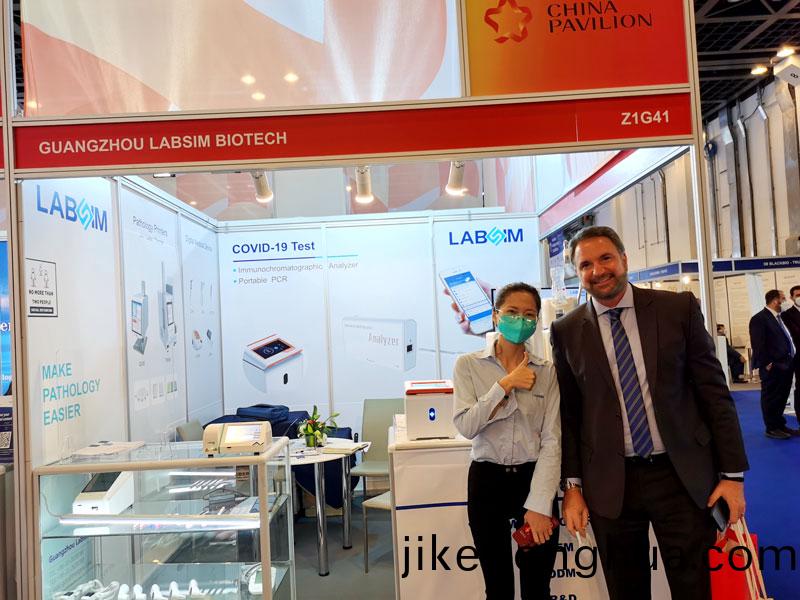 【展會迴(hui)顧(gu)】藍(lan)勃生物精綵亮相(xiang)2022 MEDLAB Middle East